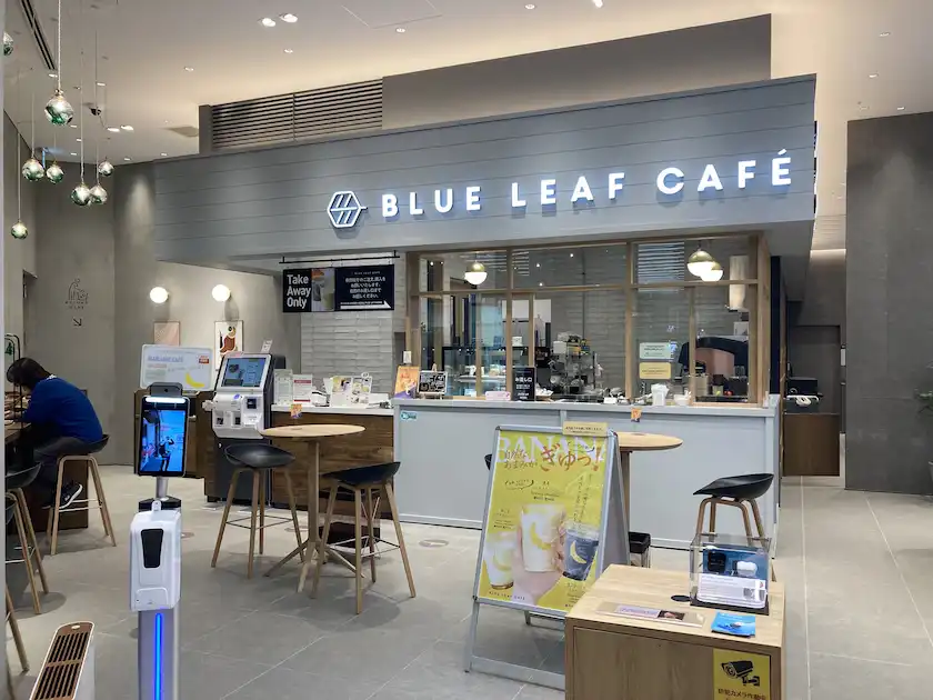 blue leaf cafe