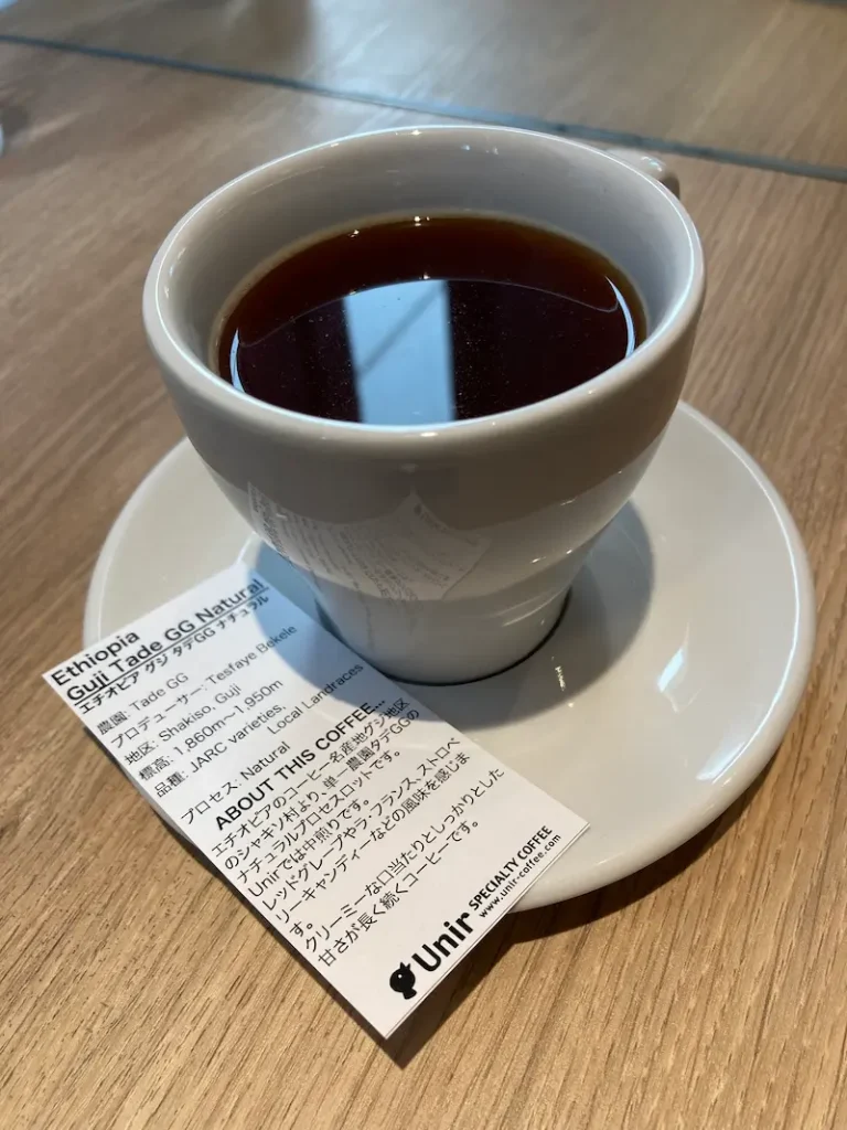 Unirのコーヒー