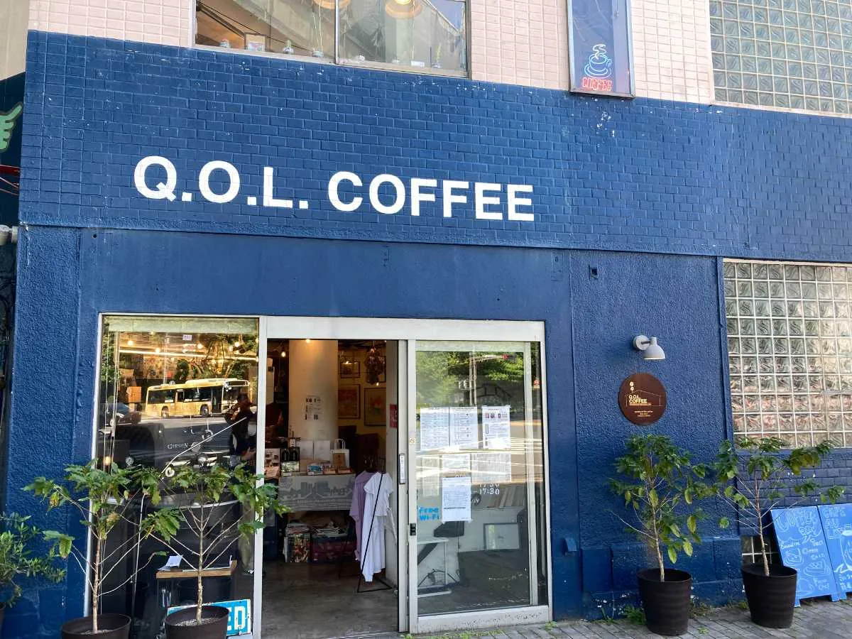 名古屋のQ.O.Lコーヒーに行ってきました | Nagoya explorers