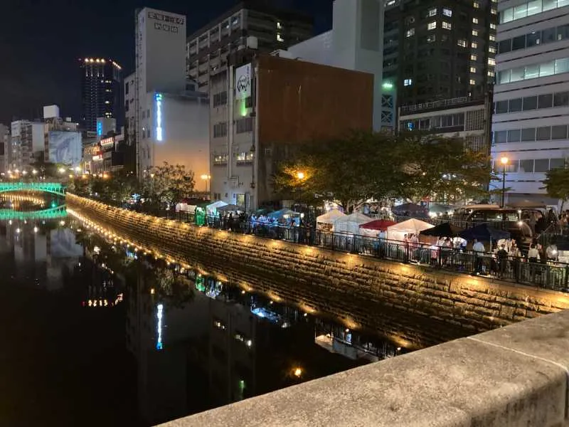 Nayabashi yoichi overview