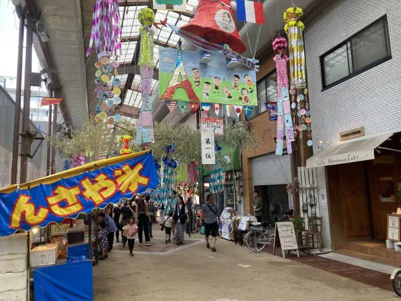 endoji tanabata