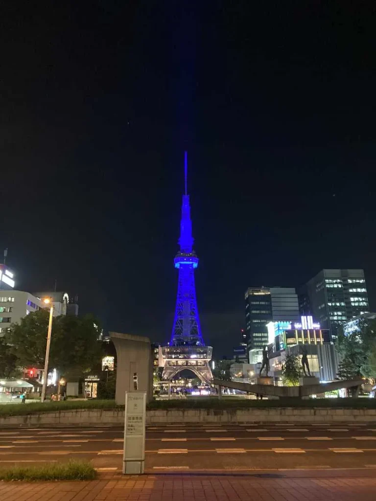 nagoya tv tower