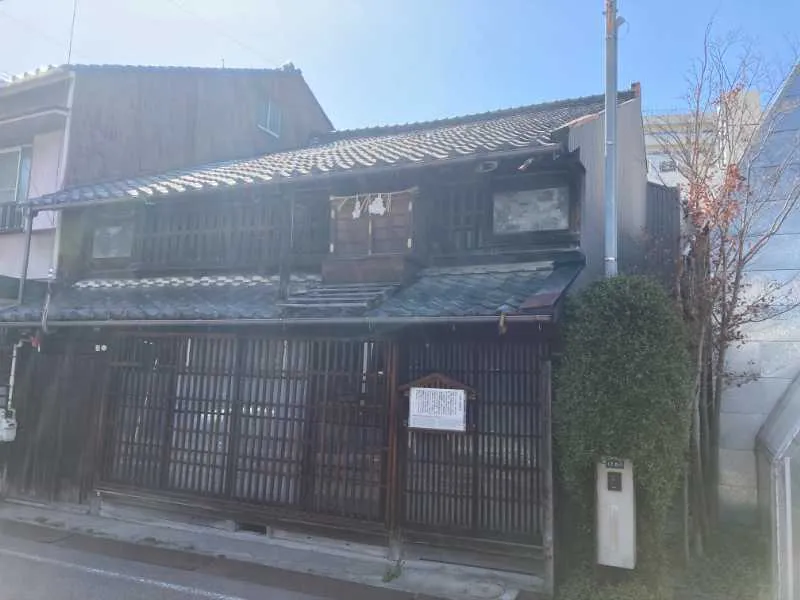 nakamura house