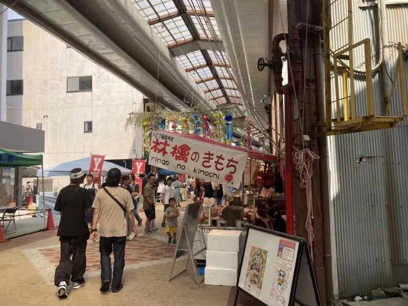 tanabata shopping streat