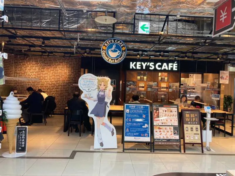 Key's coffeeフロント画像