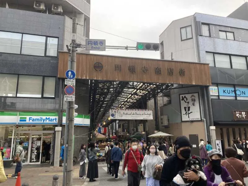 円頓寺商店街パリ祭りモザイク完了反対側の通り