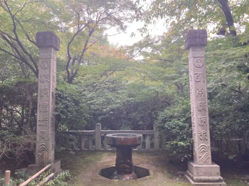 桃巌寺供養塔