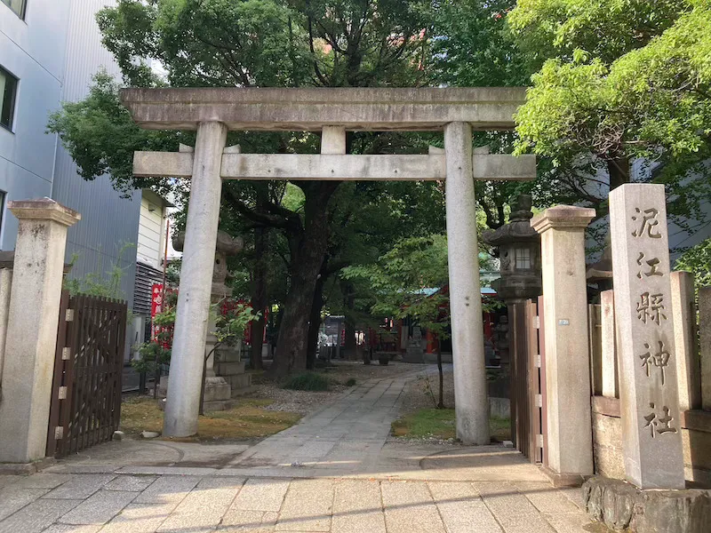 縣神社鳥居