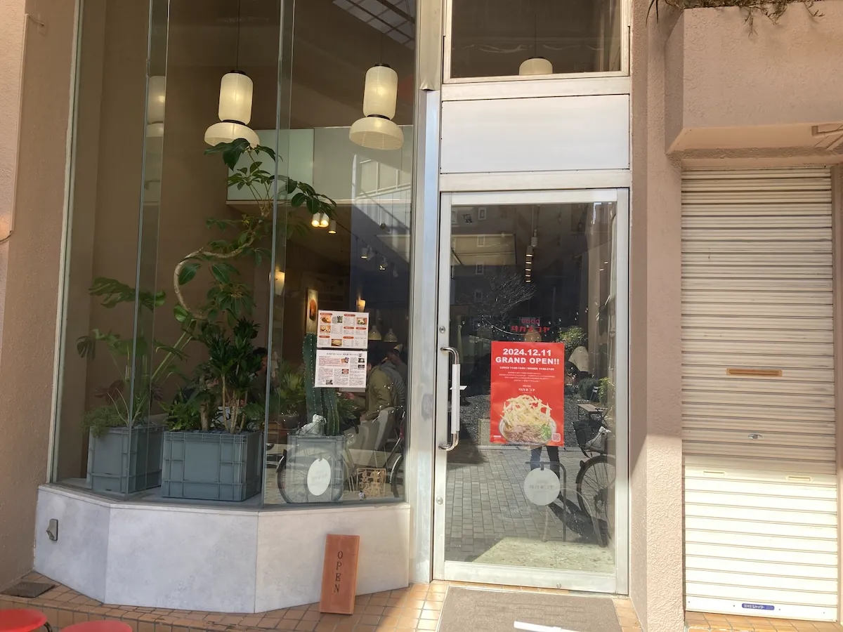 【eye-catch】博多うどん円頓寺商店街