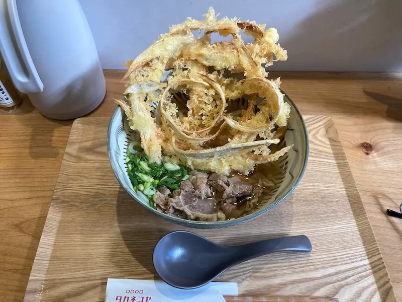 ごぼ天牛肉うどん1300円