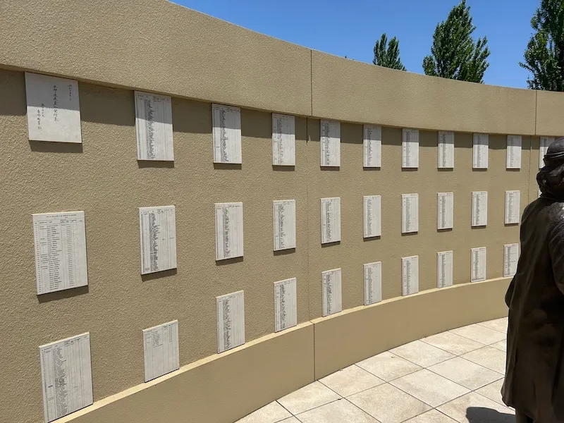 Sugihara6