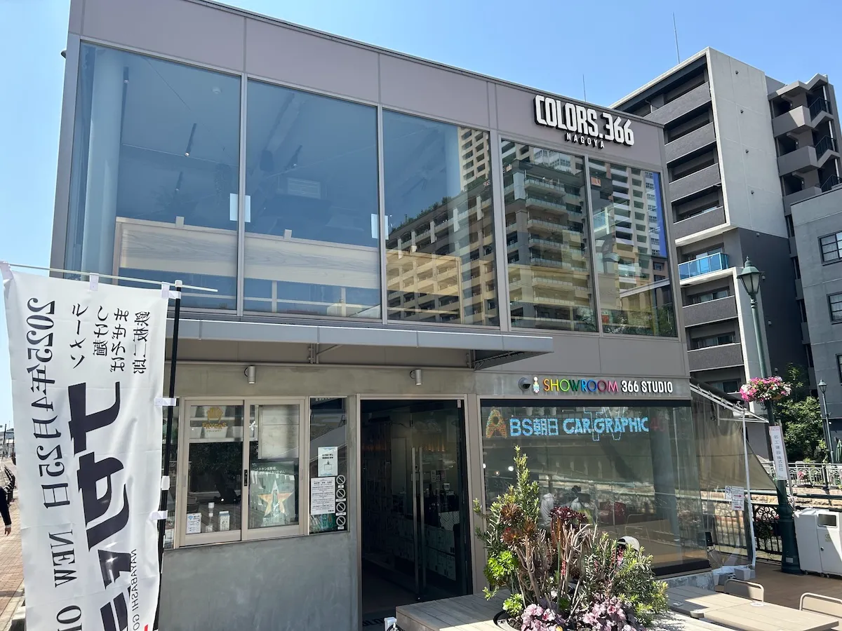 【eye-catch】KISSA BLACK COFFEE