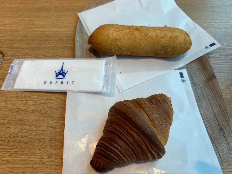 エスプリカレーパン