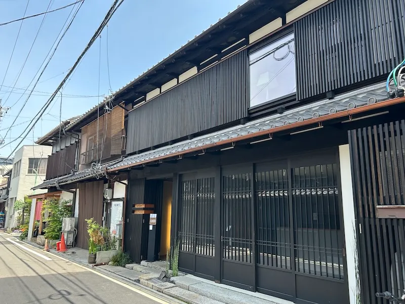 四間道写真集10