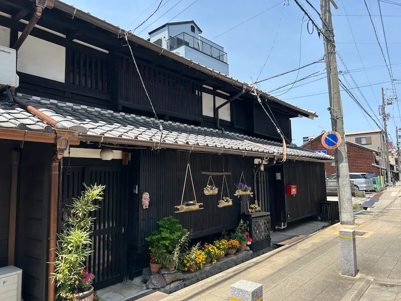 四間道写真集4