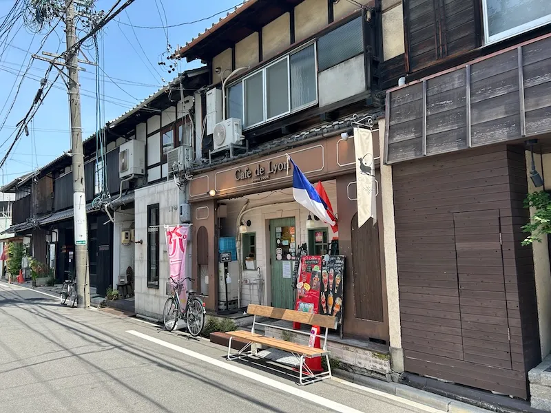 四間道写真集8