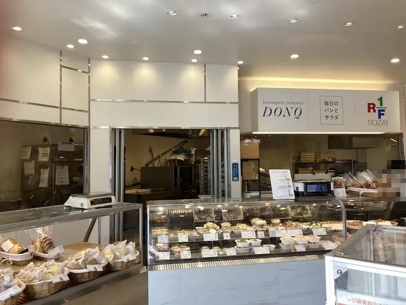 donq cafe takaoka, nagoya