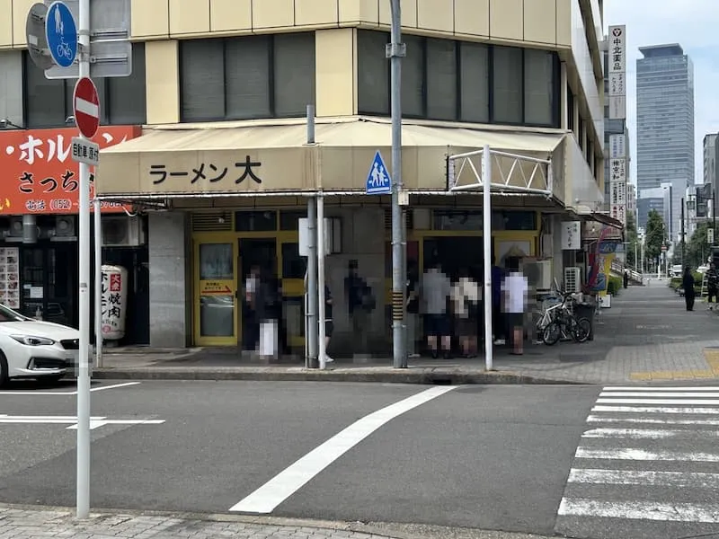 ramen-dai-line