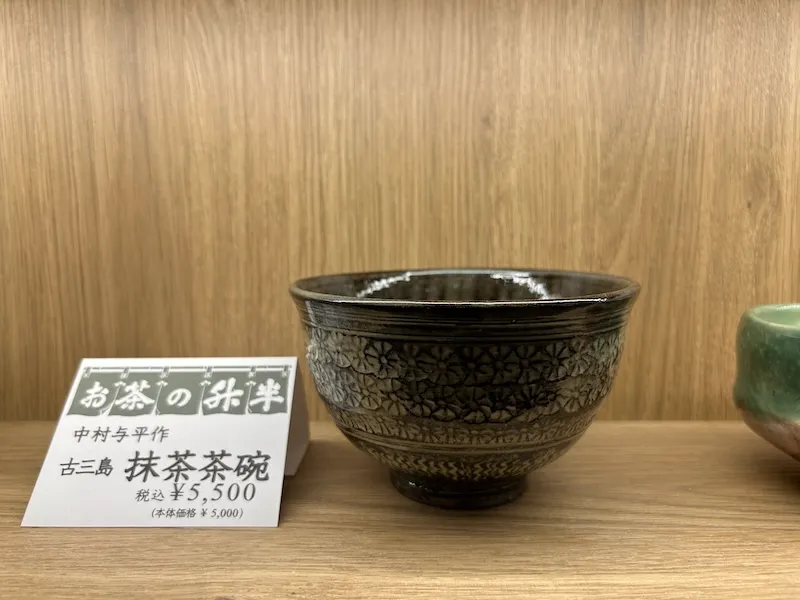 升半カフェの茶碗