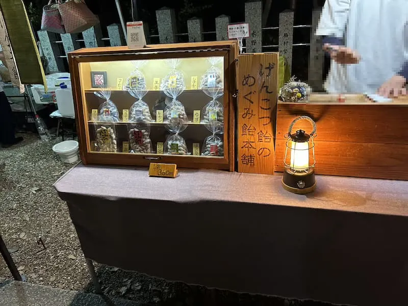 tobeshrine-summer-market8
