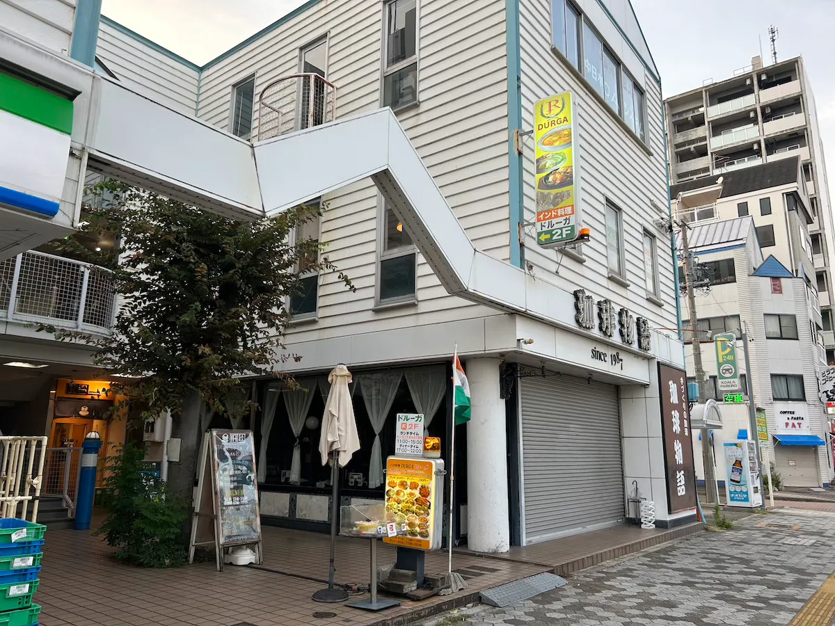 【eye-catch】ドルーガ2号