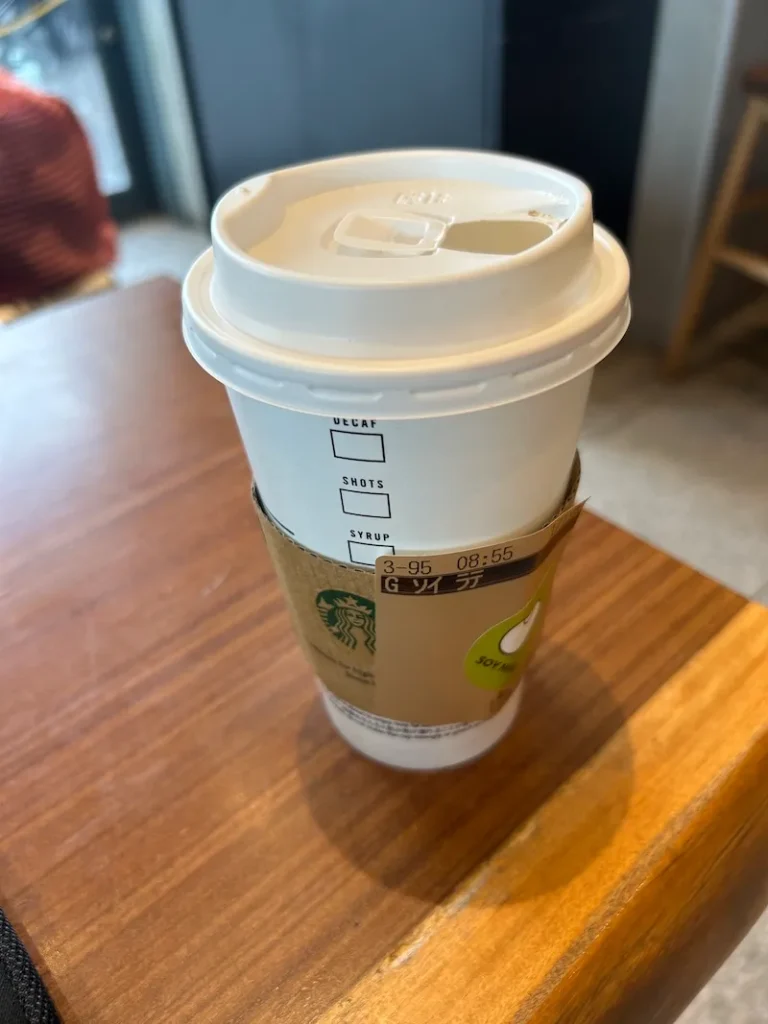 スタバJRタワーソイラテ