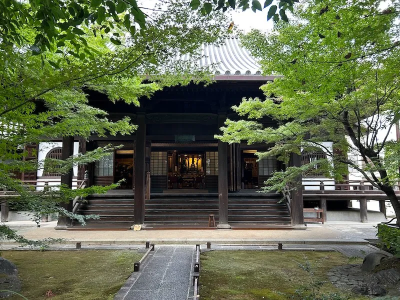 Sogakuji main holl