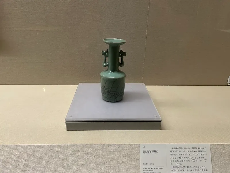 徳川園中国の壺