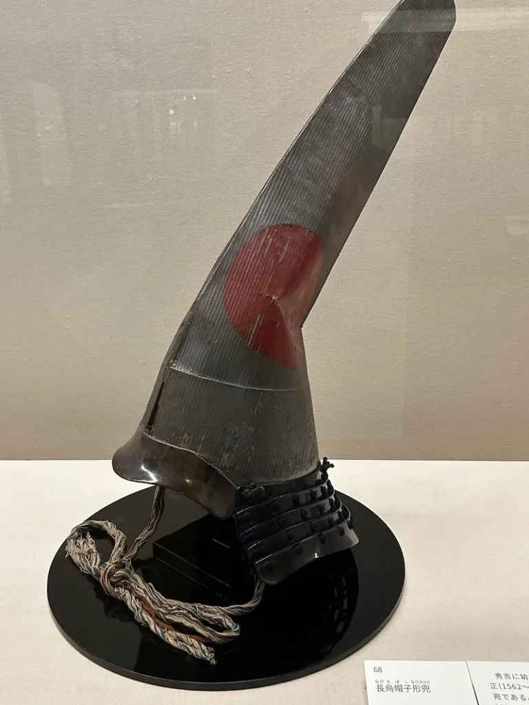 徳川園加藤清正兜