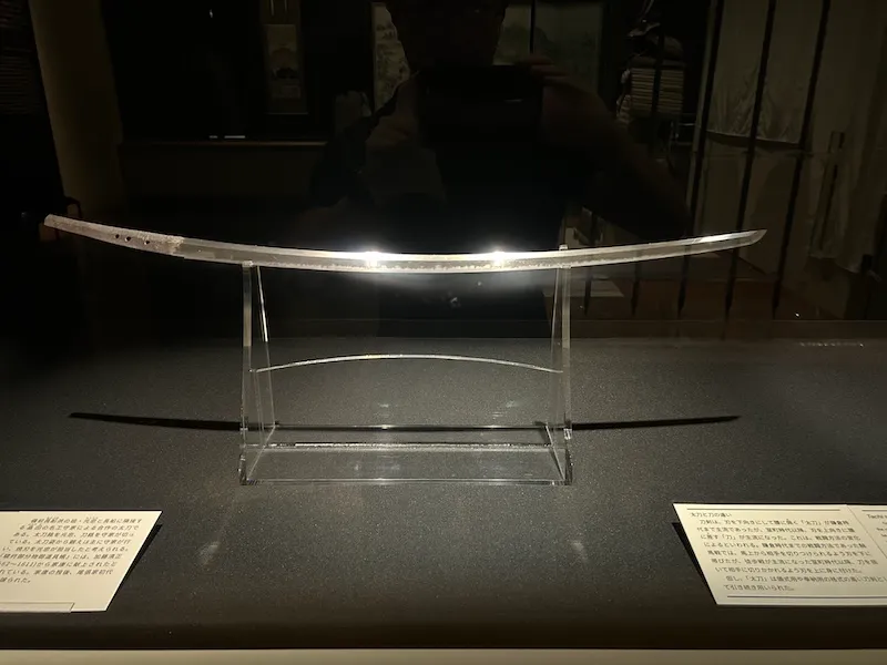 徳川園太刀光忠