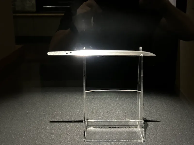 徳川園短刀無銘吉光