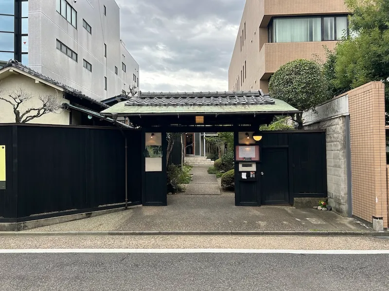 文化のみちにあるレストラン