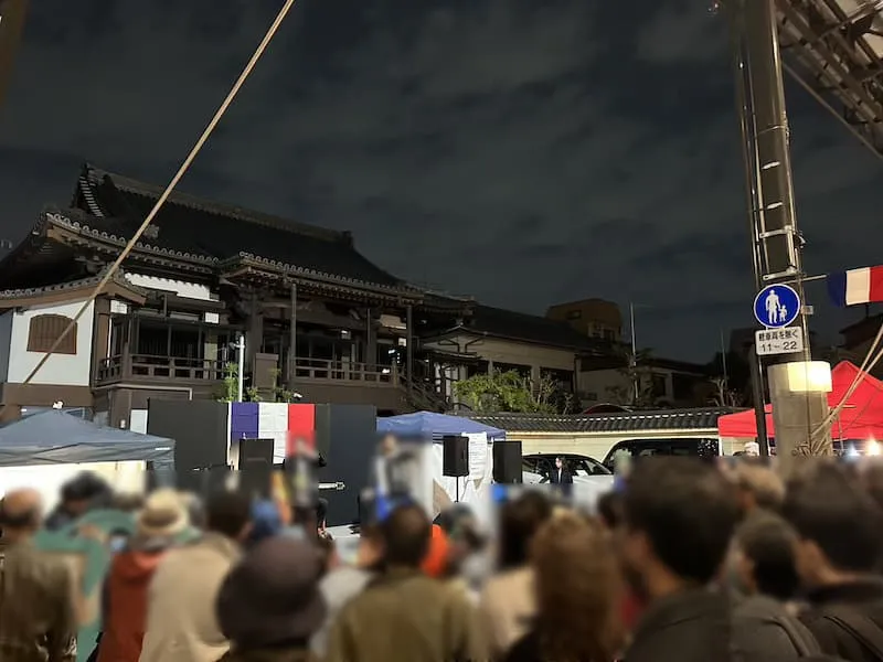 Endoji festival 2025 night stage