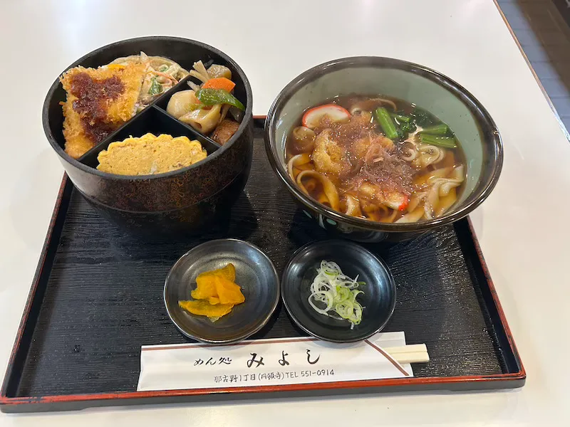 Miyoshi kishimen kishimen2