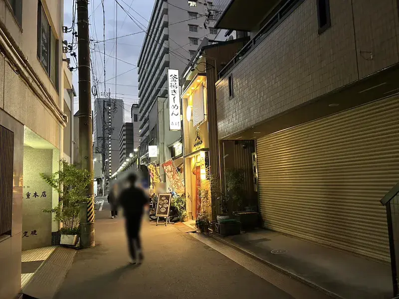 Miyoshi kishimen place2