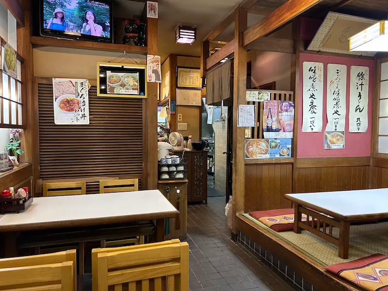 Miyoshi kishimen tables