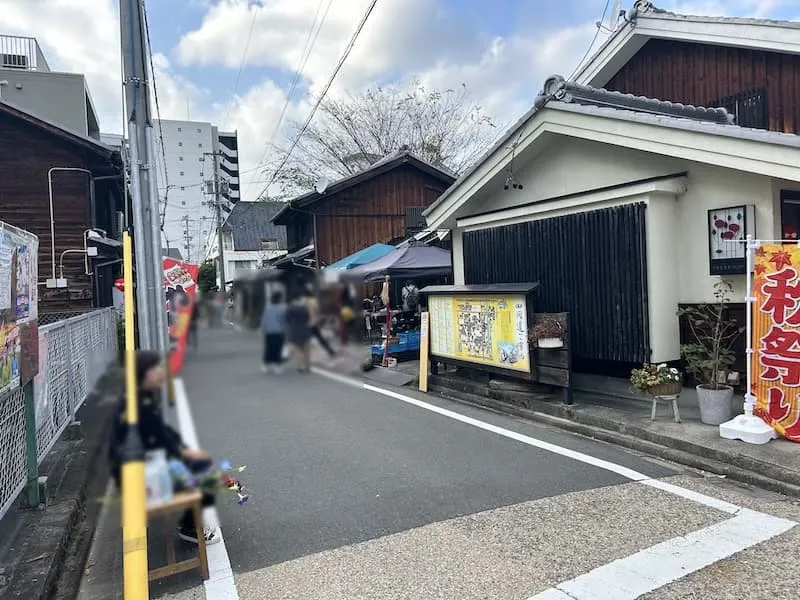 Shikemichi festival 2025