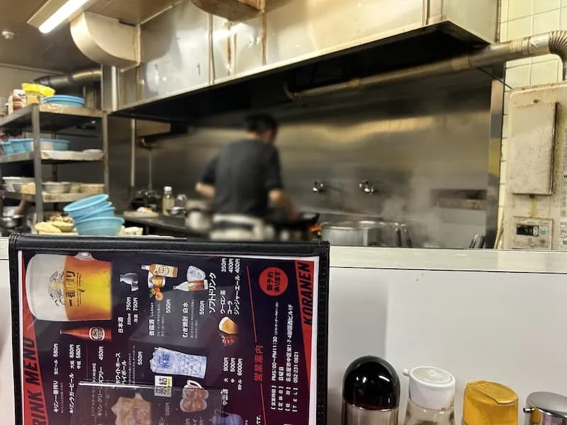 fushimi koranen inside