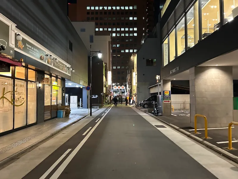 fushimi koranen street