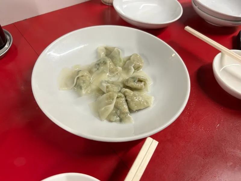 fushimi koranen suigyoza