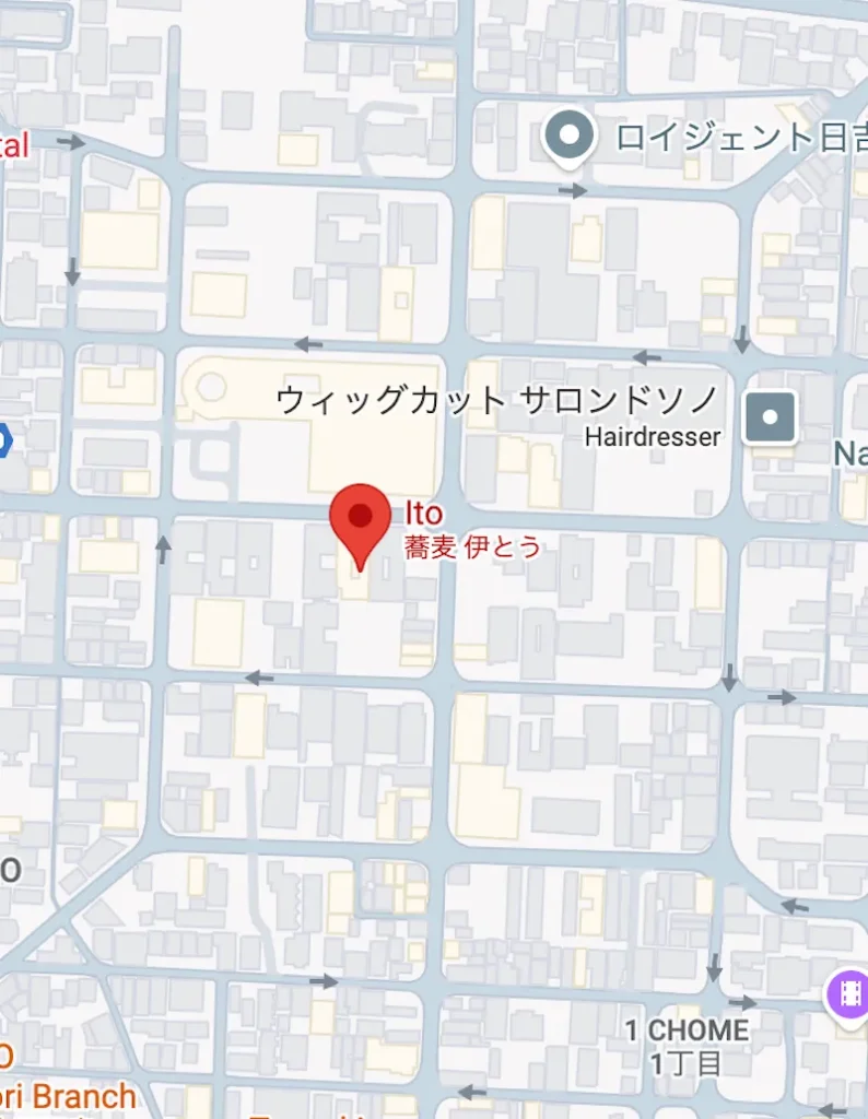 nakamura red light district