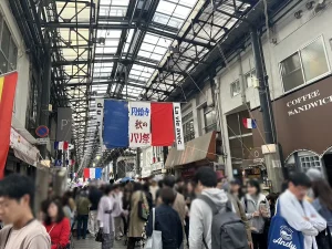 【eye-catch】Endoji festival 2025 flag