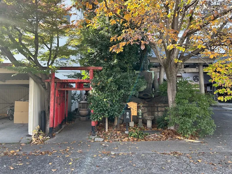 20251128七寺稲荷