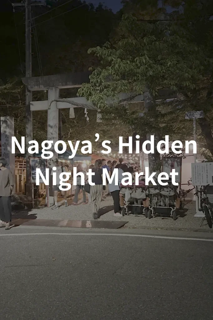 Nagoya’s Hidden Night Market