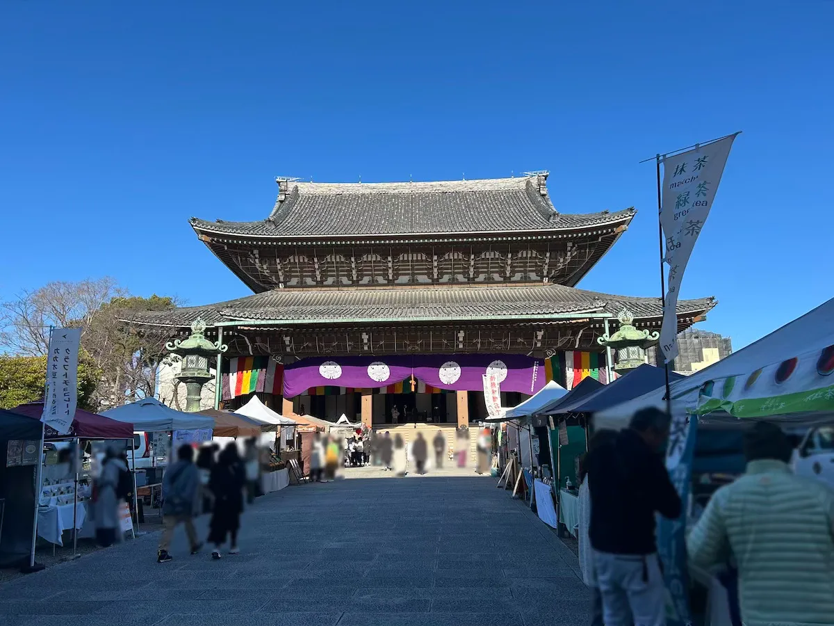 【eye-catch】251218higashibetsuin