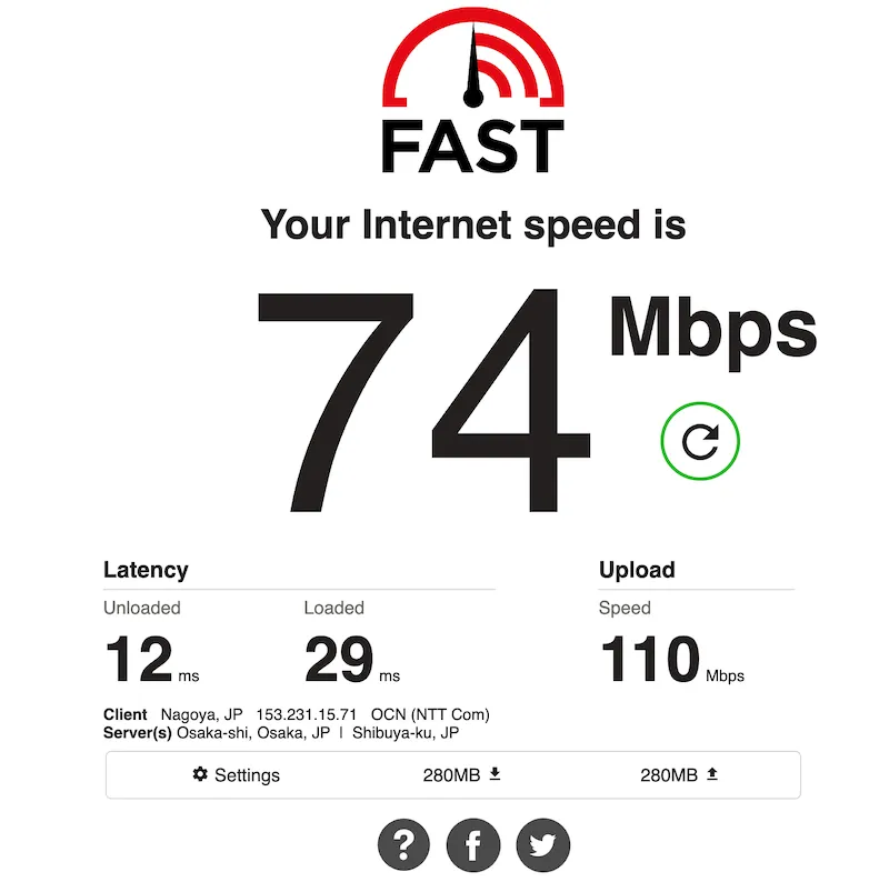 260120hennnahotel wifi