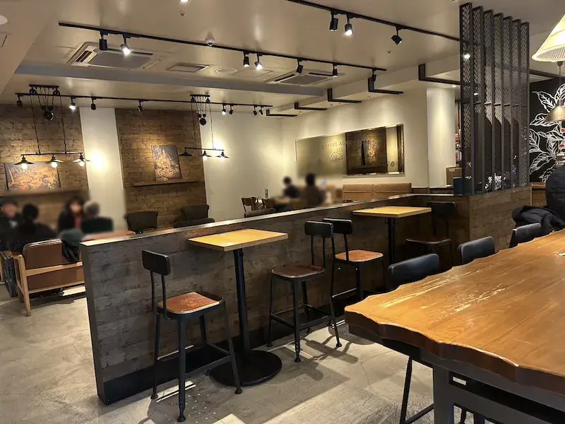 260121fusimi starbucks5