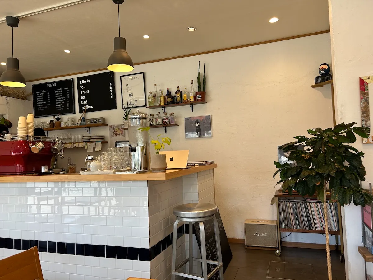 【eye-catch】260120rows coffee inside5