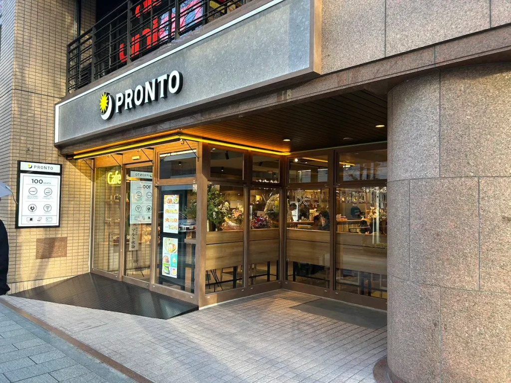 【eye-catch】260223栄プロントカフェ