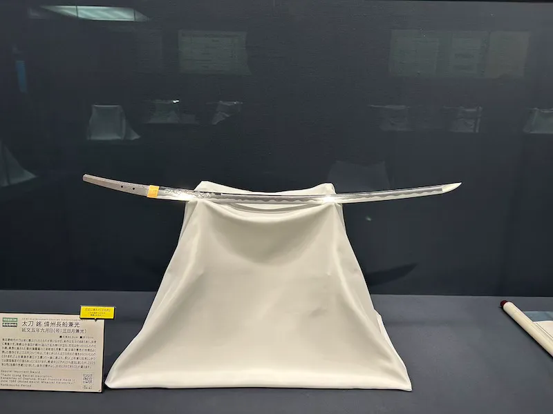 260327mikazuki kagemitsu